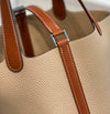 Hermes Picotin Lock 18 Beige mix Brown Togo Leather 255565