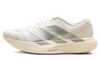 adidas Adizero Evo SL"Wonder White"