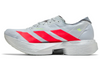 adidas Adizero Adios Pro 4 'Ekiden Pack'