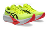 Asics Magic Speed 4 "Safety Yellow / Black"