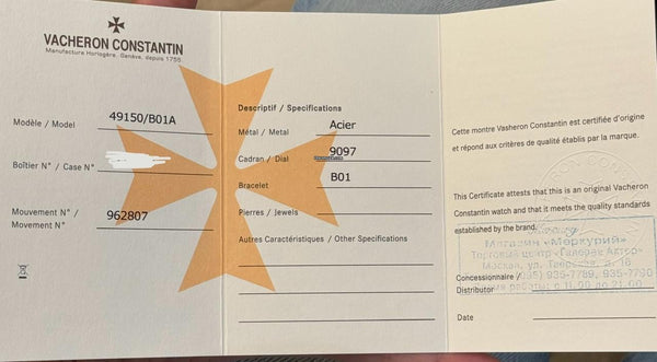 Overseas Chronograph