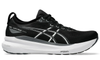 Asics Gel Kayano 31 Wide 'Black / White '