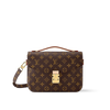 Pochette Metis