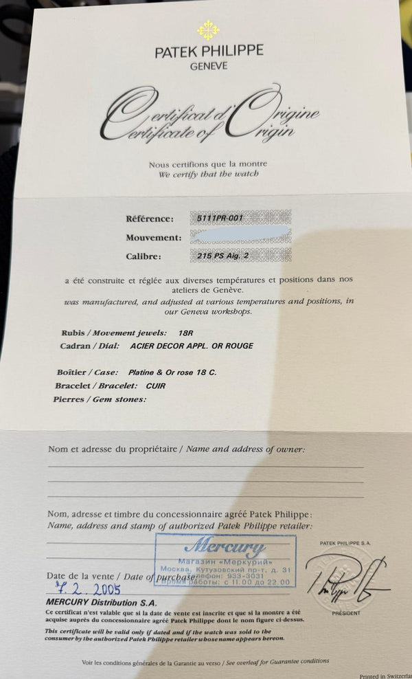 Gondolo Platinum & Rose Gold Box and Papers Like New