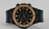 Hublot Classic Fusion Chronograph King Gold 2023 Like NEW