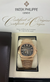 Patek Philippe Nautilus Moon Phase Rose Gold 40mm Brown Black Dial 5712/1R-001
