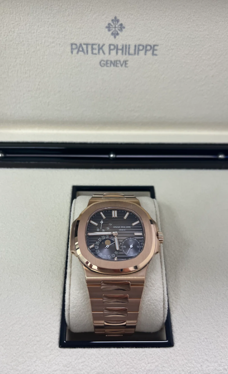 Patek Philippe Nautilus Moon Phase Rose Gold 40mm Brown Black Dial 5712/1R-001
