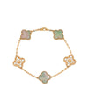 Van Cleef & Arpels 18K Rose Gold 5 Motifs Diamond Vintage Alhambra Bracelet