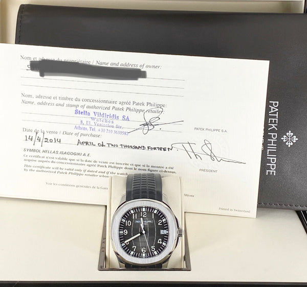 Patek Philippe Aquanaut, Full set, 2014, Black dial, Rubber strap