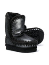 Stivaletti Eskimo per bambina Mou Kids nero con design senza lacci