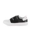 Sneakers per bambino Givenchy Kids bianco senza lacci