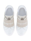 Sneakers per bambina Givenchy Kids beige con scritta con logo
