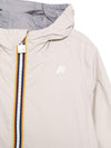 Giubbino Jake per bambino K Way Kids beige con tasche con zip