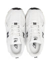 Sneakers 530 per bambino New Balance Kids bianche con pannelli in rete