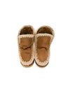 Stivali Eskimo per bambina Mou Kids beige con soletta con logo