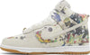 Supreme x Dunk High SB 'Rammellzee' Nike SB Dunk High Supreme Rammellzee