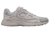 Dior B30 And Stone Island - Limited And Numbered Edition "Grey" 