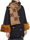 GG Scarf