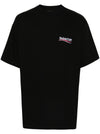T-shirt Political