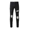AMR JEANS