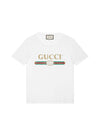 Printed T-shirt