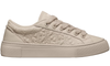 Dior B33 Sneaker "Beige" 