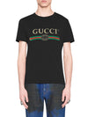 WASHED EFFECT COTTON TSHIRT