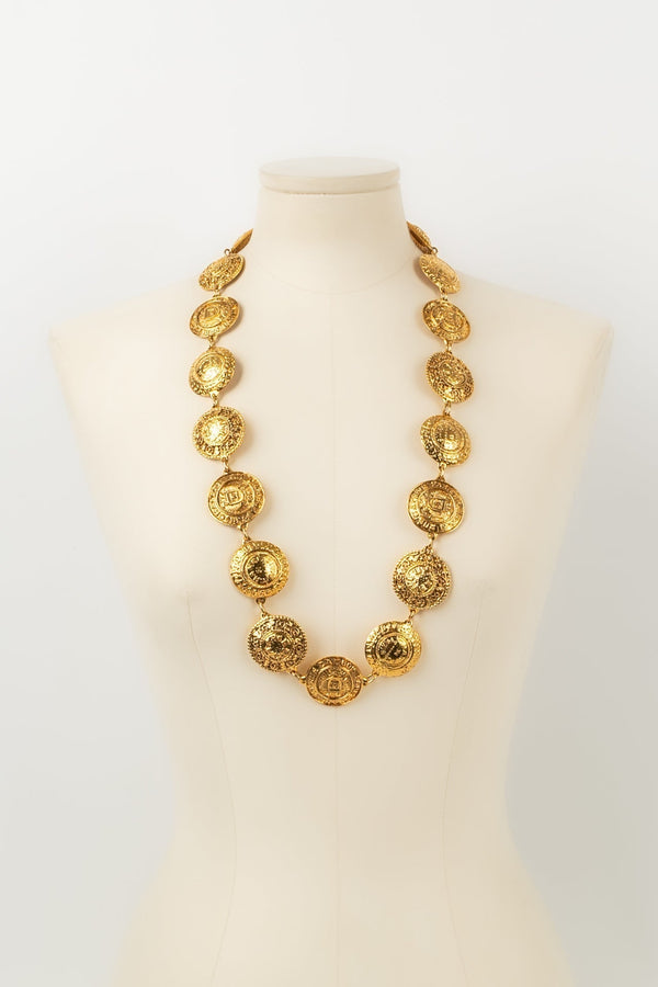 Ceinture Chanel 1984