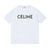 Celine White T-shirts Designer Apparel Collection 2022