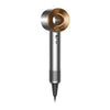 DYSON HD07 Supersonic Nickel/Copper Hair Dryer