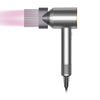 DYSON HD07 Supersonic Nickel/Copper Hair Dryer