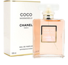 Chanel Coco Mademoiselle Eau de Parfum 100ml (Boxed)