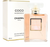 Chanel Coco Mademoiselle Eau de Parfum 100ml (Boxed)