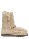 Eskimo 24 Boots &amp; Ankle Boots Beige