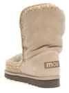 Eskimo 24 Boots &amp; Ankle Boots Beige
