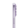 iPhone 17 256GB Lavender