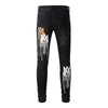 JEANS AMR