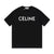 Celine Black T-shirts Designer Apparel Collection 2022