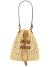 MIU MIU - BAG
