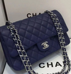 11.12 Hand Bag Blue 