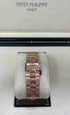 Patek Philippe Nautilus Moon Phase Rose Gold 40mm Brown Black Dial 5712/1R-001 