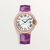 Ballon Bleu de Cartier 36mm Rose Gold Diamond Bezel Automatic Watch