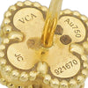 Van Cleef &amp; Arpels 18K Yellow Gold Onyx Sweet Alhambra Stud Earrings