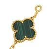Van Cleef &amp; Arpels 18K Yellow Gold Diamond Malachite 5 Motifs Vintage Alhambra Bracelet 