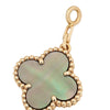 Van Cleef &amp; Arpels 18K Rose Gold 5 Motifs Diamond Vintage Alhambra Bracelet