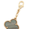 Van Cleef &amp; Arpels 18K Rose Gold 5 Motifs Diamond Vintage Alhambra Bracelet