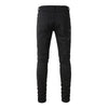 AMR JEANS