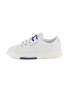 Sneakers per bambino Givenchy Kids bianche con logo goffrato