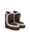 Stivali eskimo con cuciture per bambina Mou Kids marrone con punta tonda