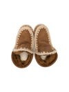 Stivali con cuciture a contrasto per bambina Mou Kids marrone con punta tonda